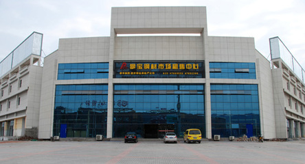 重慶家居建材市場(chǎng)步入淡季 精準(zhǔn)營(yíng)銷成關(guān)鍵