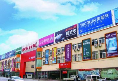 全國(guó)家居建材市場(chǎng)回暖 家具店轉(zhuǎn)型升級(jí)是生存關(guān)鍵