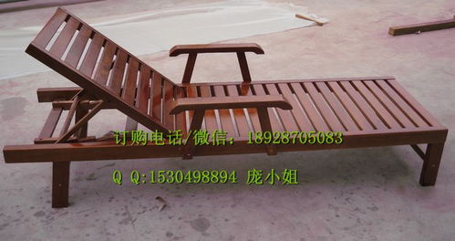 戶外泳池旁沙灘椅 戶外家具 休閑實木躺椅