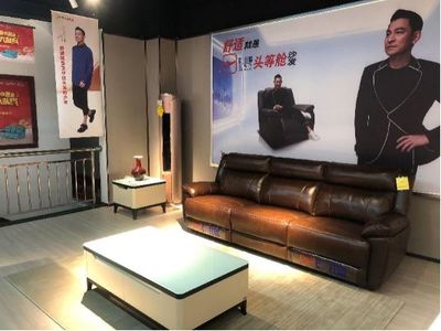 瞄準(zhǔn)萬億家居市場,蘇寧零售云正式進(jìn)軍家居行業(yè)