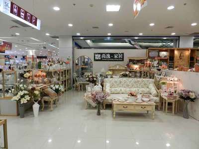 家居市場(chǎng):消費(fèi)者更重視品牌、品質(zhì)