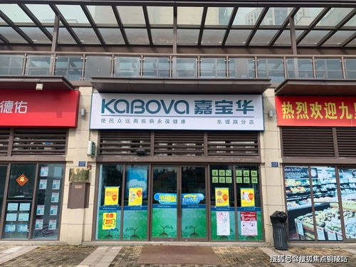 2022 珠海 官方售樓處電話(huà) 位置 樓盤(pán)動(dòng)態(tài)