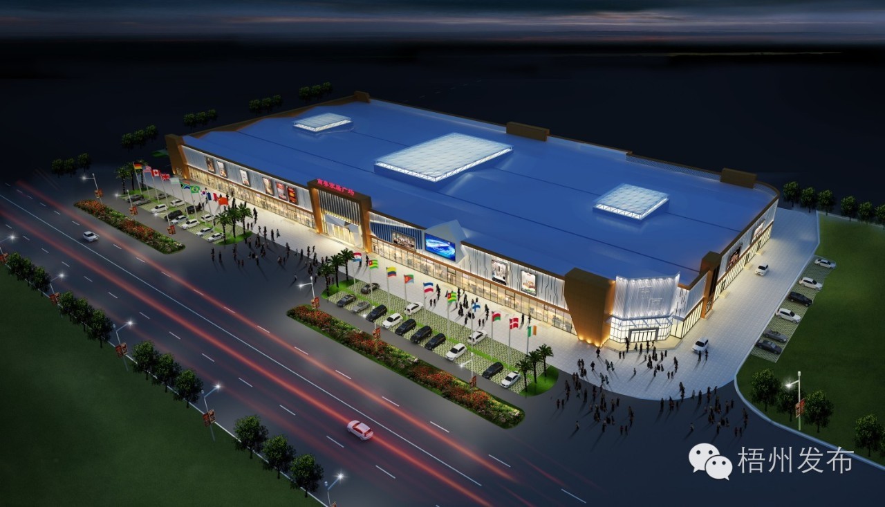 竹灣市場(chǎng)要原址重建,不批發(fā)瓜果蔬菜了,以后賣高大上的家居建材