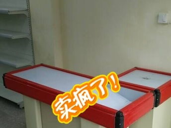 廠家直銷(xiāo)鈦合金貨架與展柜 成都家居市場(chǎng)定制新選擇