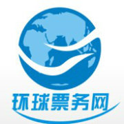 廣西環(huán)球票務(wù)文化 構(gòu)建便捷與信賴的票務(wù)服務(wù)平臺