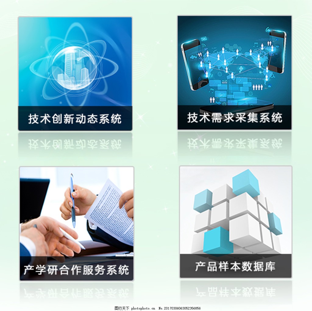 圖標網頁圖標通用icon，引發大量網友稱贊！被問爆的有格調設計到底有多能打?看這里！！
