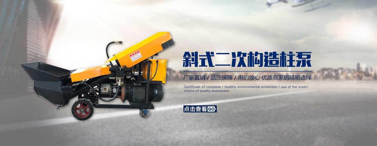 廠家直銷建筑全自動鋼管調直機 技術與服務的雙重保障
