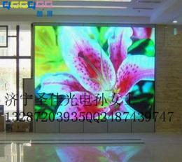 公交車(chē)led顯示屏供應(yīng)信息 公交車(chē)led顯示屏批發(fā) 公交車(chē)led顯示屏價(jià)格 找公交車(chē)led顯示屏產(chǎn)品上